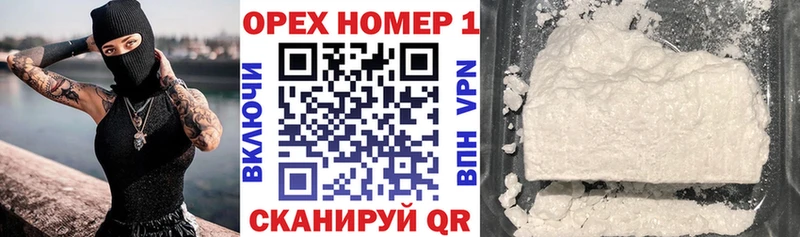 Цена Олонец Бошки Шишки  A PVP  ГАШИШ  АМФЕТАМИН  МДМА  Меф 
