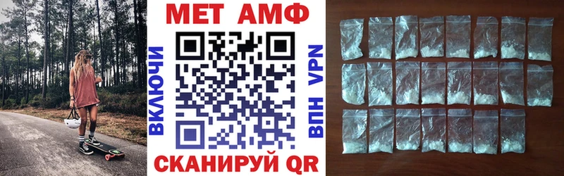 купить наркотики сайты  Олонец  МЕГА маркетплейс  Амфетамин Premium 