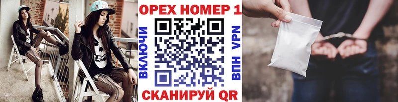 mega ТОР  Олонец  КОКАИН Fish Scale 