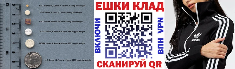 ЭКСТАЗИ VHQ Олонец