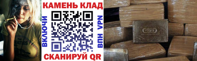 маркетплейс какой сайт  Олонец  ГАШИШ Изолятор  магазин продажи  