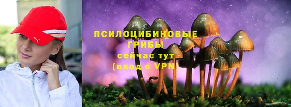 мефедрон Алзамай