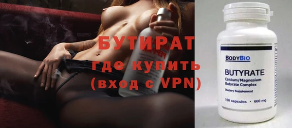 ALPHA PVP Остров