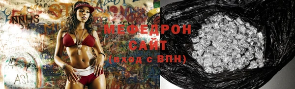 МДПВ Гусев