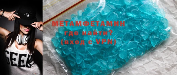не бодяженный Гусь-Хрустальный