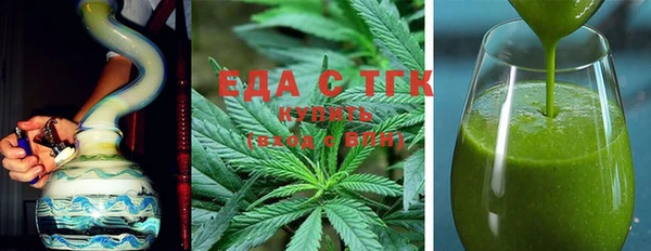молекула духа Алексеевка