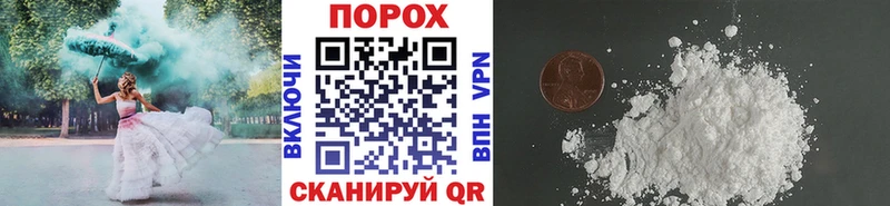 Метамфетамин винт Олонец
