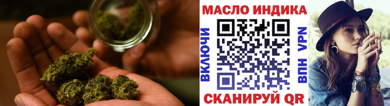 mega ССЫЛКА  Олонец  Дистиллят ТГК жижа 