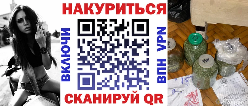площадка формула  Олонец  Конопля THC 21%  закладки  hydra ссылки 